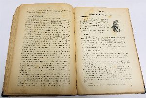 Histoire de la litterature Francaise