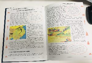 Большая иллюстрированная энциклопедия Великие цивилизации.