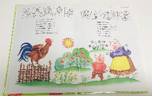 Пальчиковые игры.