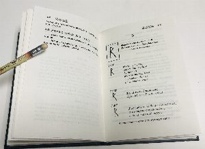 Источник судьбы.