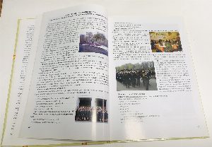Кадетское образование в Москве. Вып.2.