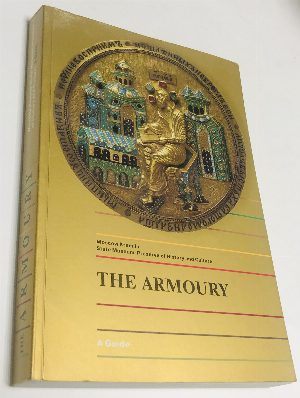 The Armoury. A guide