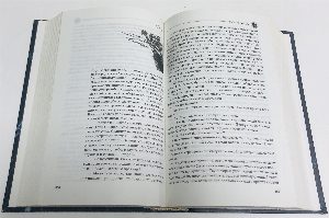 Крестоносцы.