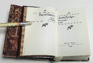Племянник Рамо.