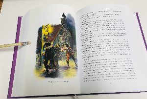Три мушкетера.