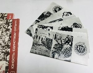 Набор из 12 открыток в обложке. Комплект