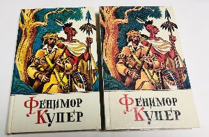 Собрание сочинений в 13 томах. Тома:1,2,3,4 