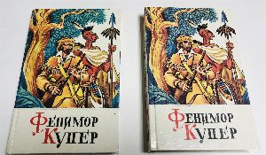 Собрание сочинений в 13 томах. Тома:1,2,3,4 