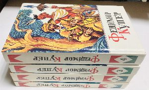 Собрание сочинений в 13 томах. Тома:1,2,3,4 