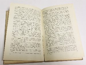К шестидесятилетию со дня рождения товарища Сталина.