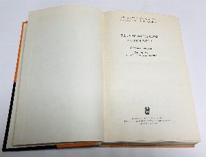 Татаро-монголы в Азии и Европе.