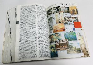 Longman Dictionary of English Language and Culture.
