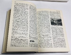 Lexikon Luftfahrt Немецкая авиационная энциклопедия. 5., durchgesehene Auflage/ 5-е, просмотренное издание