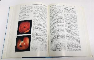 Руководство по клинической эндоскопии.