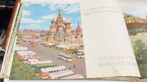 Москва. Фотоальбом