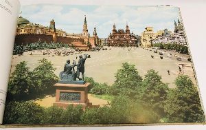 Москва. Фотоальбом