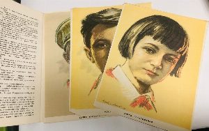 Люся Герасименко. Боря Кулешин. Саша Кондратьев. Муся Пинкензон.