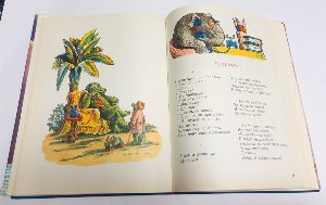 Сказки.