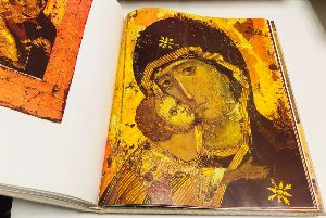 Byzantine Art in the Collectons of Soviet Museums. Византийское Искусство в Коллекциях Советских Музеев.