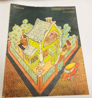 Журнал Крокодил. № 12 за 1963
