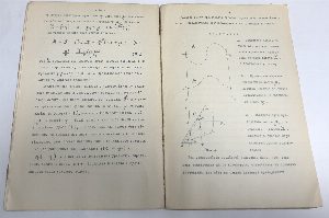 Теория регулирования хода машин. Часть 1.