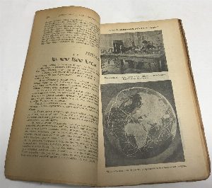 Вестник знания. №4, апрель за 1916г.