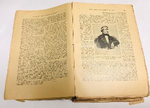 Собрание сочинений В.Г. Белинского. С жизнеописанием писателя, портретами, рисунками, относящимися к его жизни и с 25 отдельными портретами русских писателей.