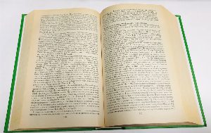 Букварь школьника. Язык славян. Начала познания вещей божественных и человеческих.