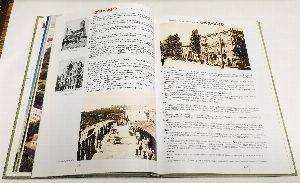 Минск. Книга жизни. Иллюстрированная хронология истории города