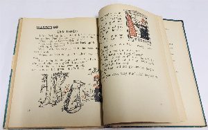 Учебник английского языка для II класса школ с преподаванием ряда предметов на английском языке.