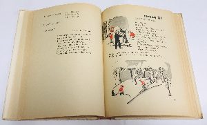 English. Book two. Учебник английского языка. Для III класса школ с преподаванием ряда предметов на английском языке.