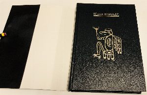 Шаманизм. Архаические техники экстаза.