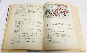Русский язык . Учебник для 3-го класса.
