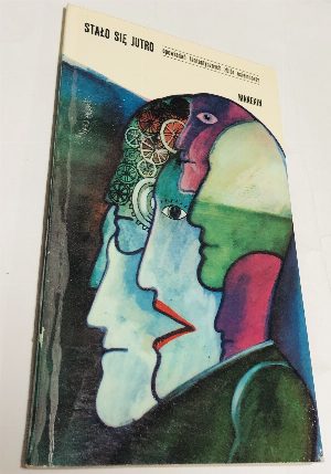 Manekin. Манекен