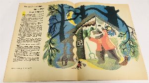 Журнал `Мурзилка`, Сентябрь №9, 1973.