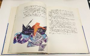 Морские сказки. Том 1-й.