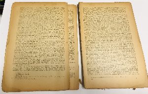Политическая история Французской революции.