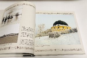 На Поморской стороне. Город над Двиной