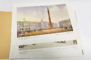 Виды Петербурга. Акварели В.Садовникова.