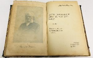 КОНВОЛЮТ. Собрание писем А. П. Чехова под ред. В. Брендеръ. Вступительная статья Ю. Айхенвальда. Том первый. Короленко Владимир. Отошедшие . Ибсен, Генрик. Бранд: Драматическая поэма в пяти действиях. 2-е изд. Перев. С датско-норвежского А.и П. Ганзен. 