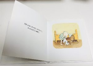 Макс и подгузник.
