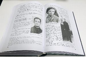 Русская ветвь клана Лесли.