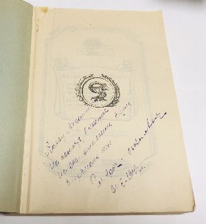 Проблемы клиники и терапии психических заболеваний.
