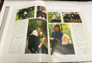 Видевшее Свет вечерний. Встреча со старцем.