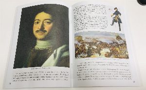 Как Петр I в Европу за науками ездил и новую столицу на Неве построил.