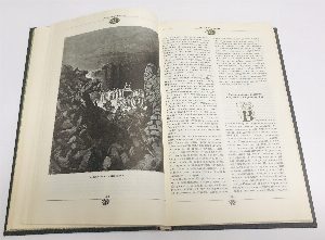 Библейские Сказания.Сказания Евангелистов