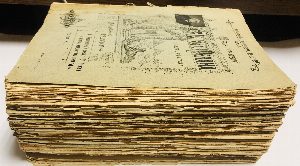Собрание сочинений Эрнеста Ренана. В 12 т. Т. 1-12. 