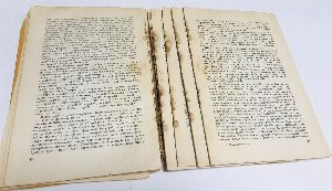 Мастерство Гоголя. Исследование.