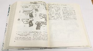 Энциклопедия стрелкового оружия. Револьверы. Пистолеты. Винтовки. Пистолеты-пулеметы. Автоматы.