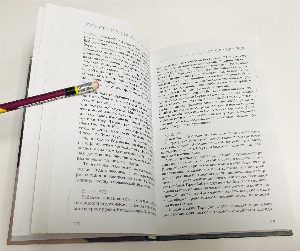 Небо на земле.